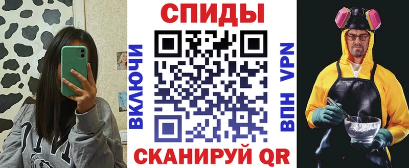 ссылка на мегу онион  Шагонар  Амфетамин Розовый 