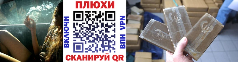 цена blacksprut вход Гашиш Изолятор Шагонар