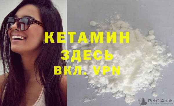 ECSTASY Волгодонск