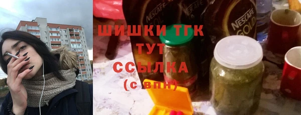 spice Уссурийск