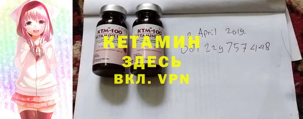 дистиллят марихуана Лихославль