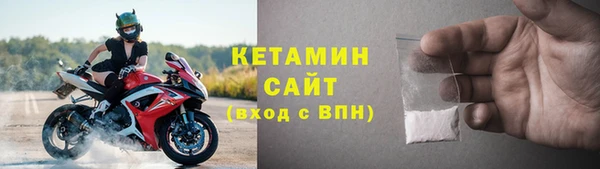 каннабис Вяземский