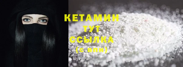 гидра Липки