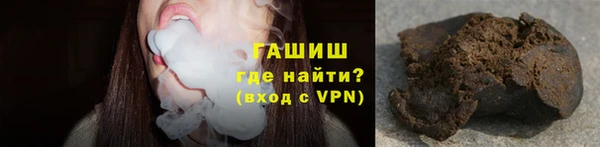 гидра Липки