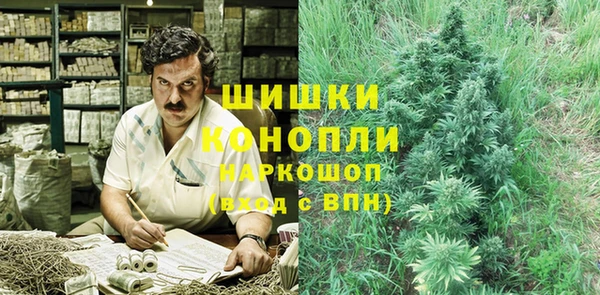 дистиллят марихуана Лихославль