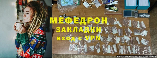 гидра Липки