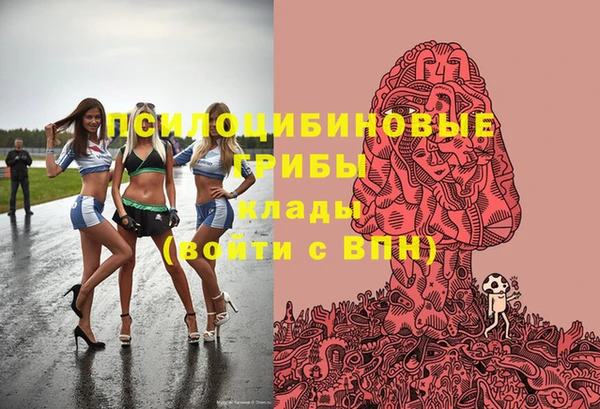 jwh Вязники