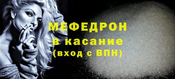 гидра Липки