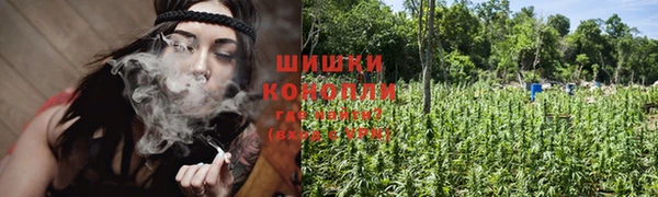 дистиллят марихуана Лихославль