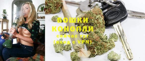 гидра Лабытнанги