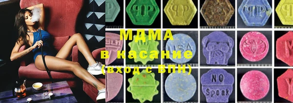 дистиллят марихуана Лихославль
