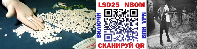 ЛСД экстази ecstasy  blacksprut рабочий сайт  Шагонар 
